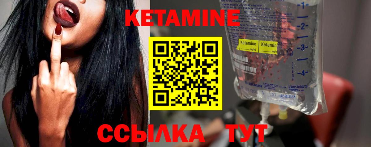 Альфа ПВП Владимир