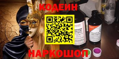a pvp Малгобек