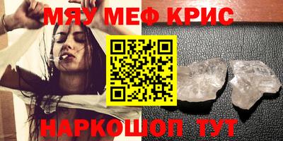 a pvp Малгобек