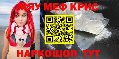 a pvp Малгобек