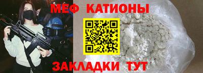 мдпв Малоярославец