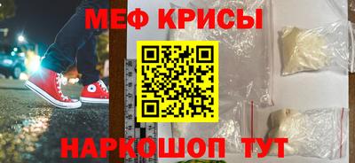 гашиш Мариинск