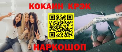 мдпв Малоярославец