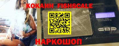 гашиш Мариинск
