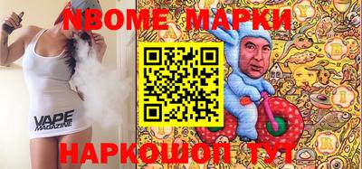 a pvp Малгобек
