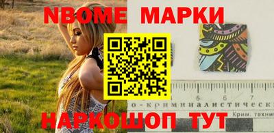 мдпв Малоярославец
