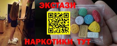 мдпв Малоярославец