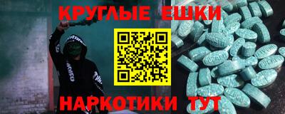 гашиш Мариинск