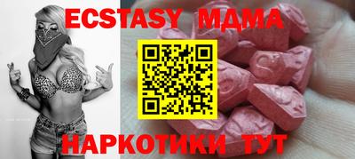 a pvp Малгобек