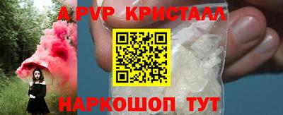 мдпв Малоярославец