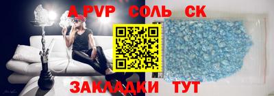 мдпв Малоярославец