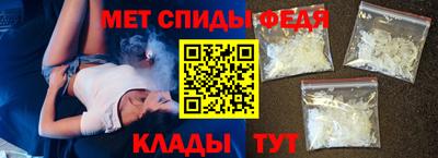 гашиш Мариинск