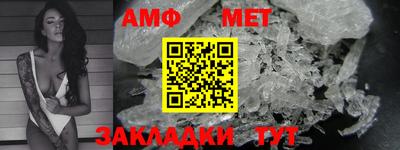 a pvp Малгобек