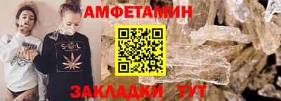 a pvp Малгобек