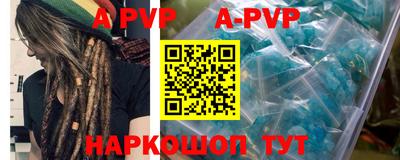 мдпв Малоярославец