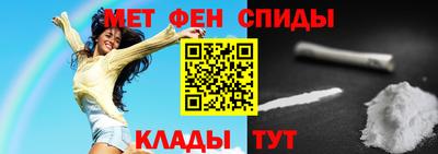 a pvp Малгобек