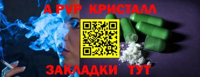 мдпв Малоярославец