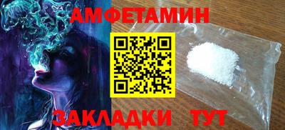 мдпв Малоярославец
