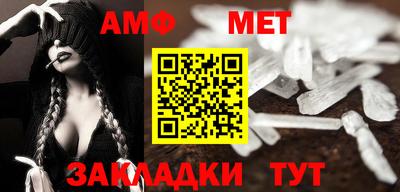 a pvp Малгобек