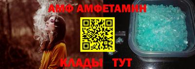 a pvp Малгобек