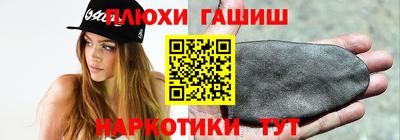 a pvp Малгобек