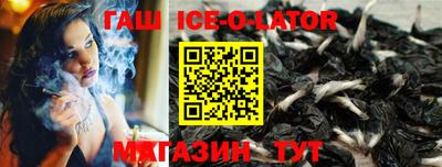 a pvp Малгобек