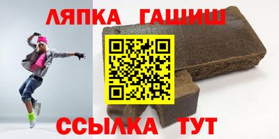 a pvp Малгобек