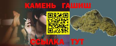 a pvp Малгобек