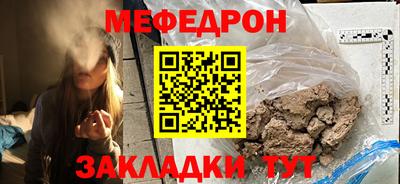 гашиш Мариинск