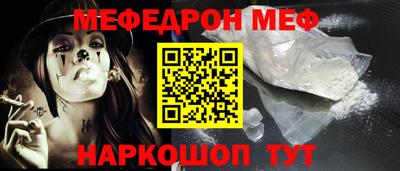 мдпв Малоярославец