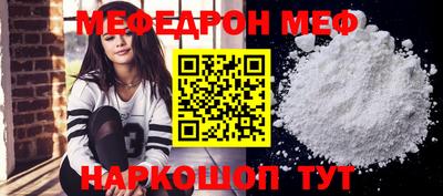 мдпв Малоярославец