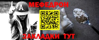 гашиш Мариинск