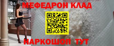 a pvp Малгобек